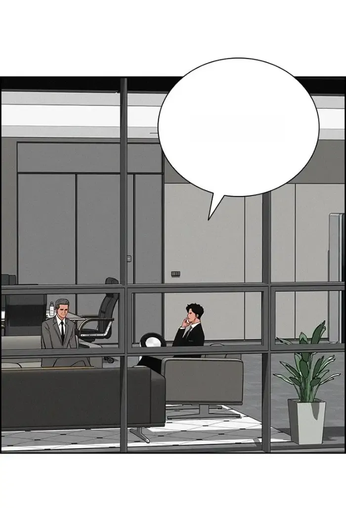 Read Lord of Money Ar Manga Online