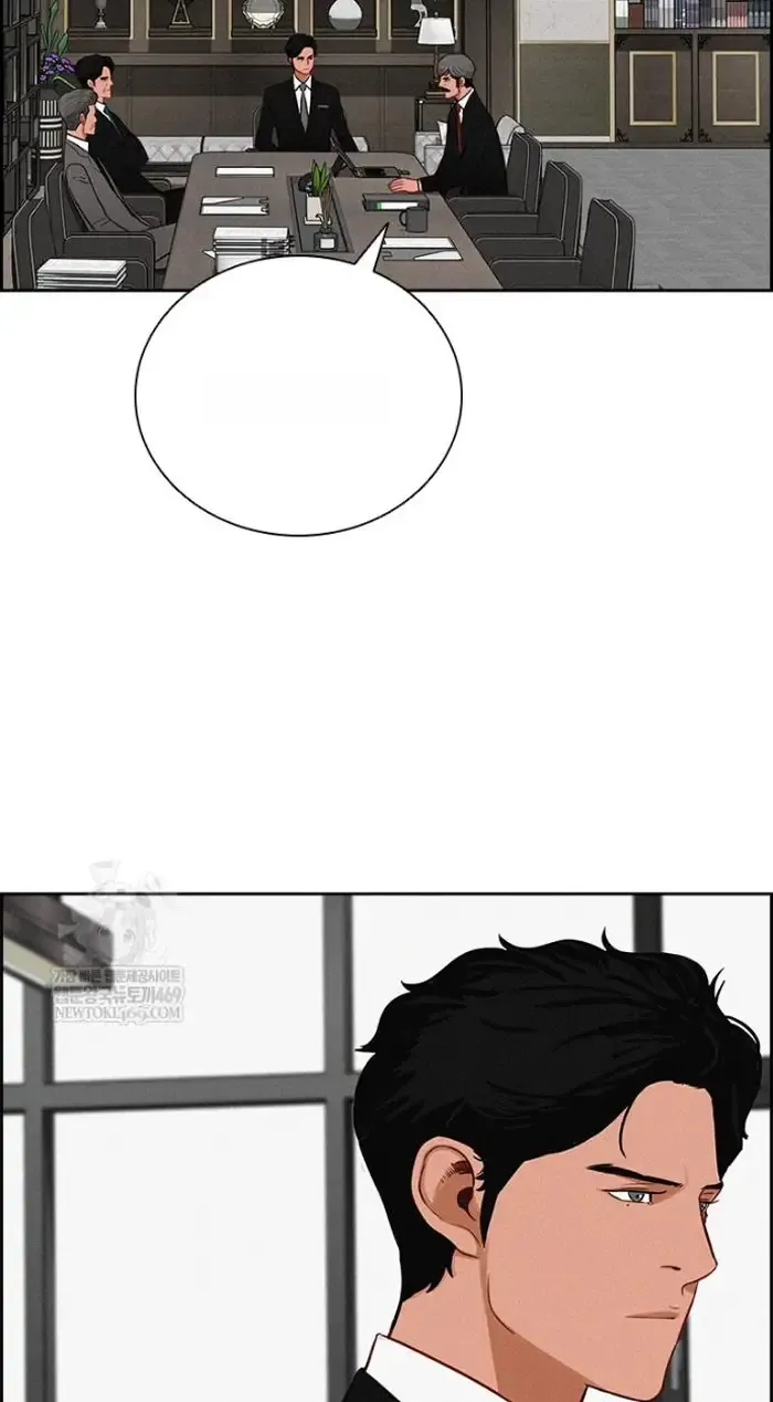 Read Lord of Money Ar Manga Online