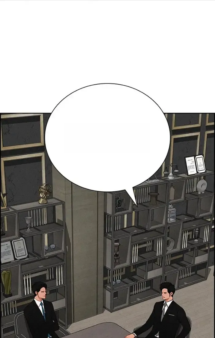 Read Lord of Money Ar Manga Online