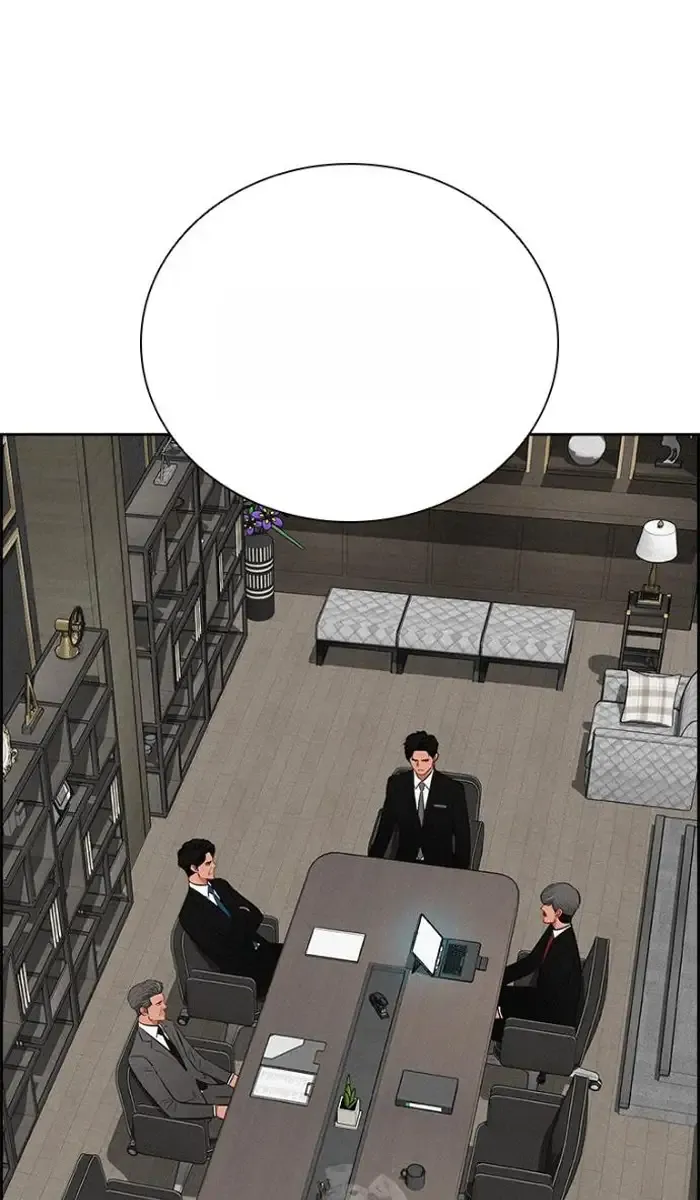 Read Lord of Money Ar Manga Online
