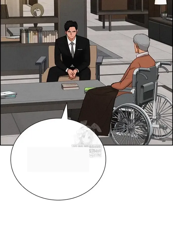 Read Lord of Money Ar Manga Online