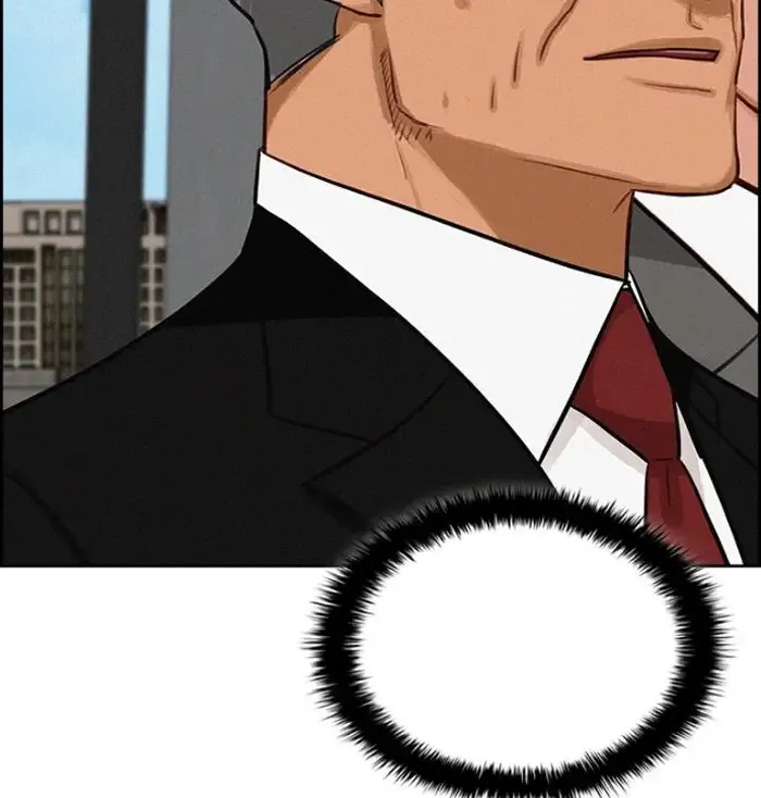 Read Lord of Money Ar Manga Online