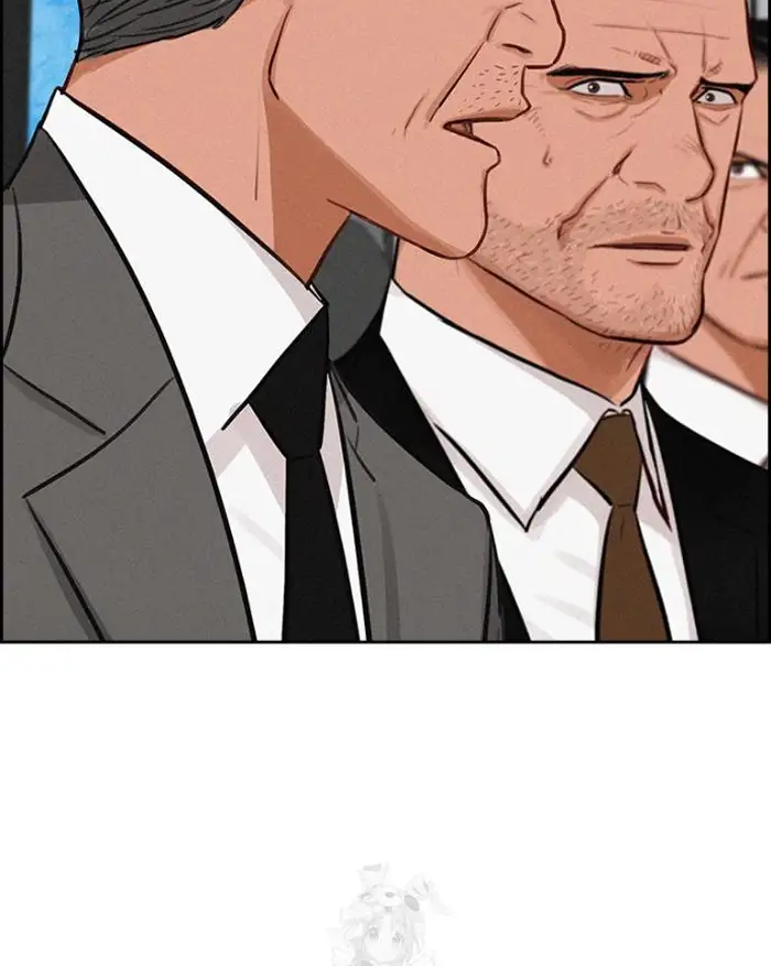 Read Lord of Money Ar Manga Online