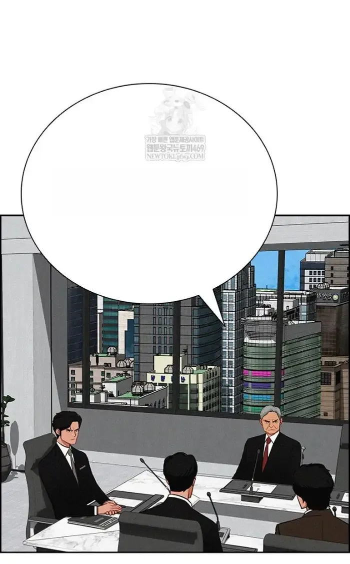 Read Lord of Money Ar Manga Online