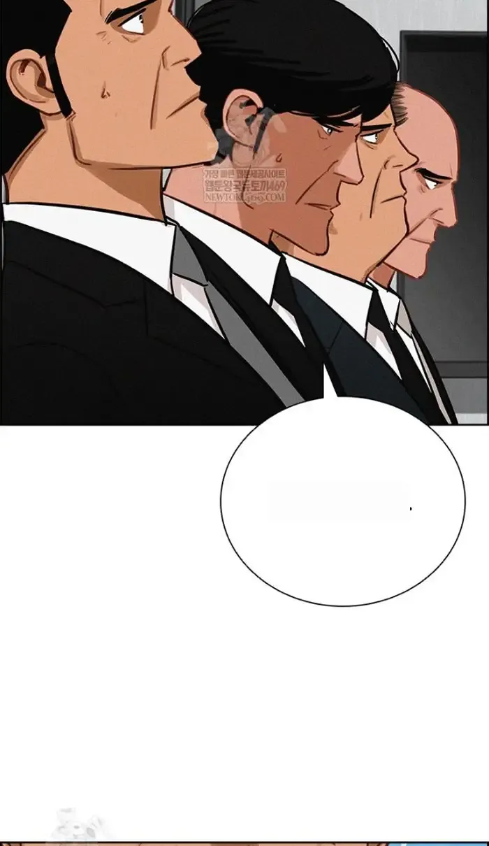 Read Lord of Money Ar Manga Online