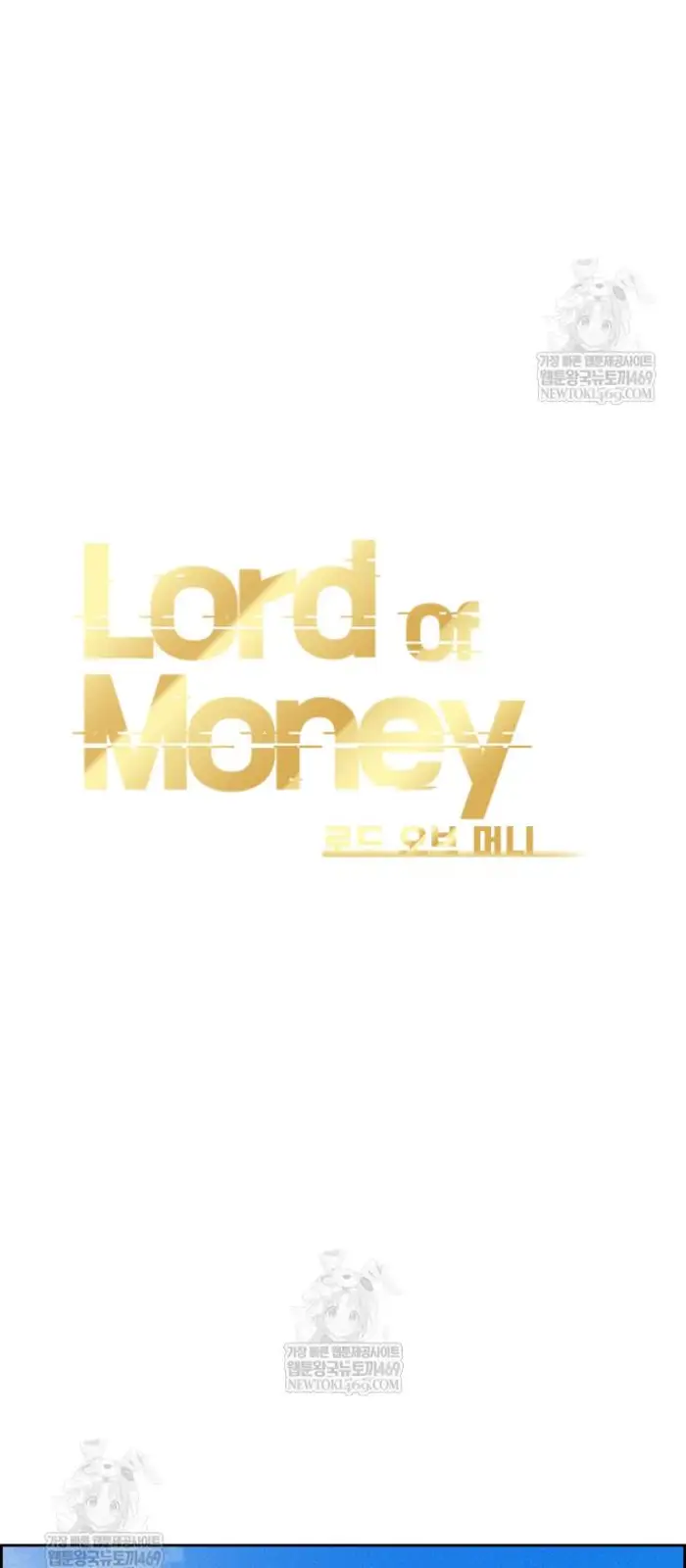 Read Lord of Money Ar Manga Online