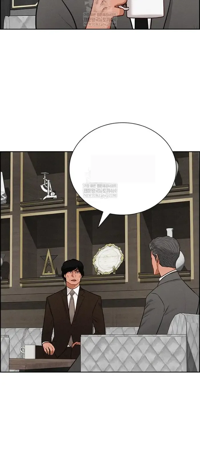 Read Lord of Money Ar Manga Online