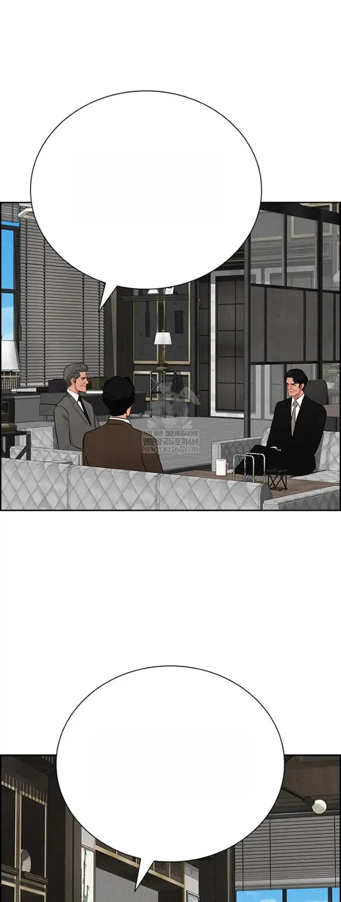 Read Lord of Money Ar Manga Online