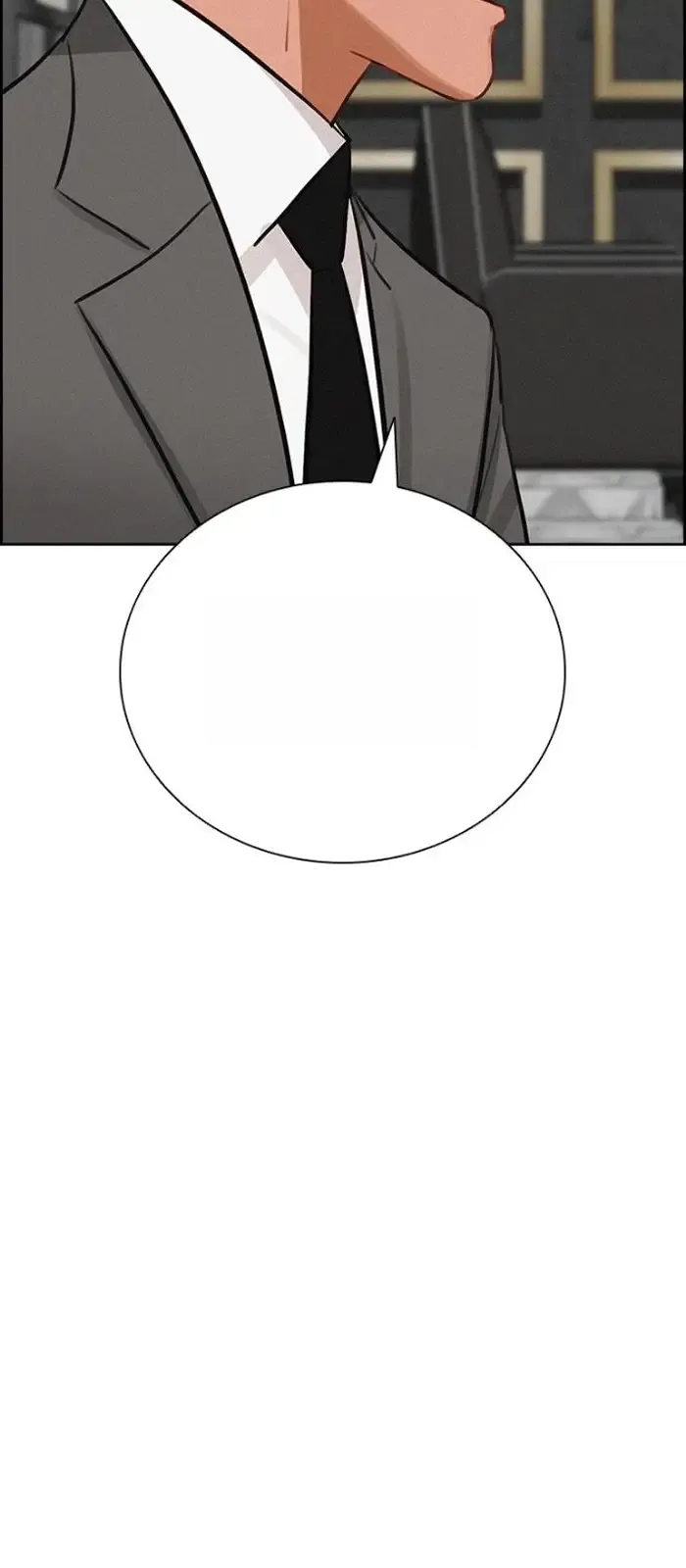 Read Lord of Money Ar Manga Online
