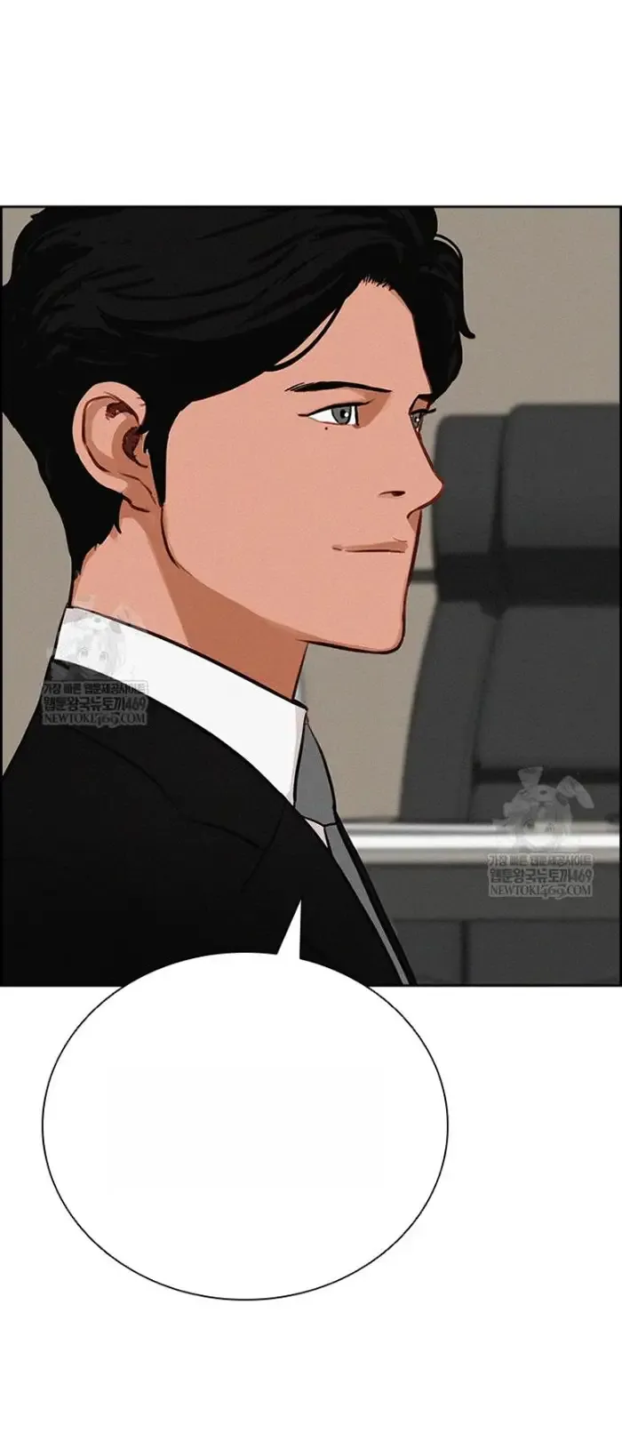 Read Lord of Money Ar Manga Online