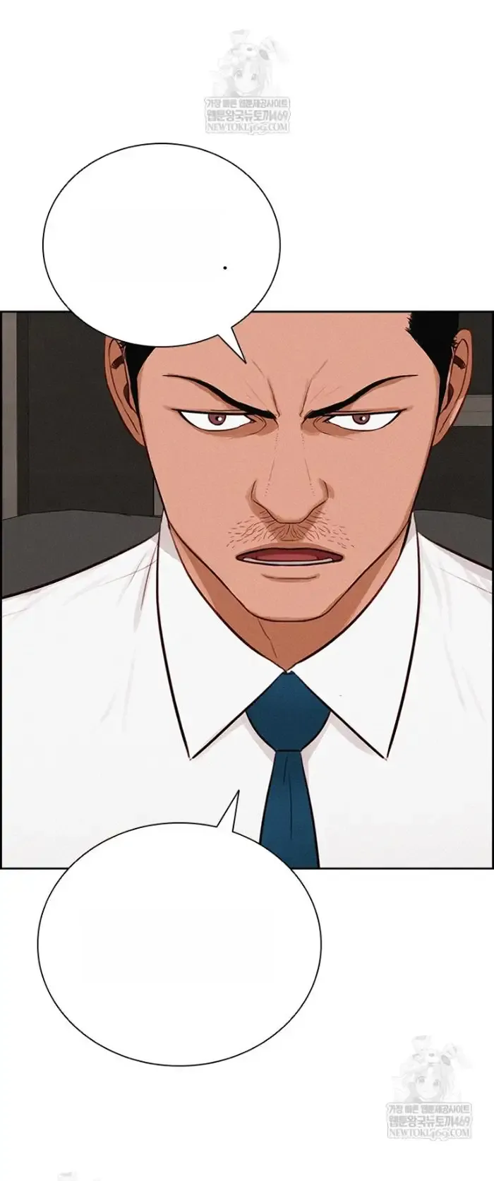 Read Lord of Money Ar Manga Online