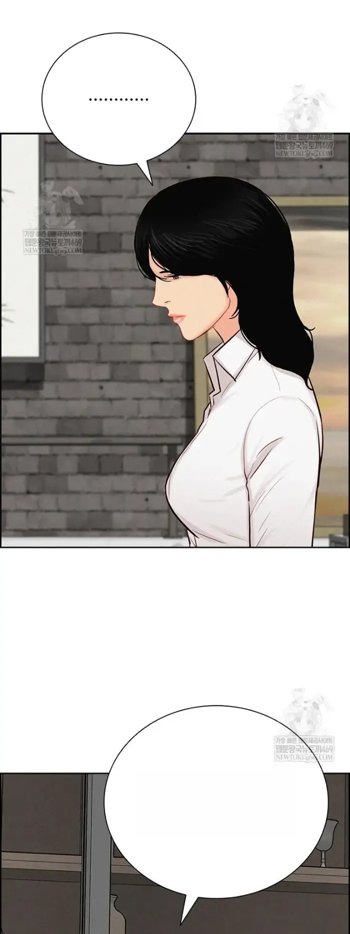 Read Lord of Money Ar Manga Online