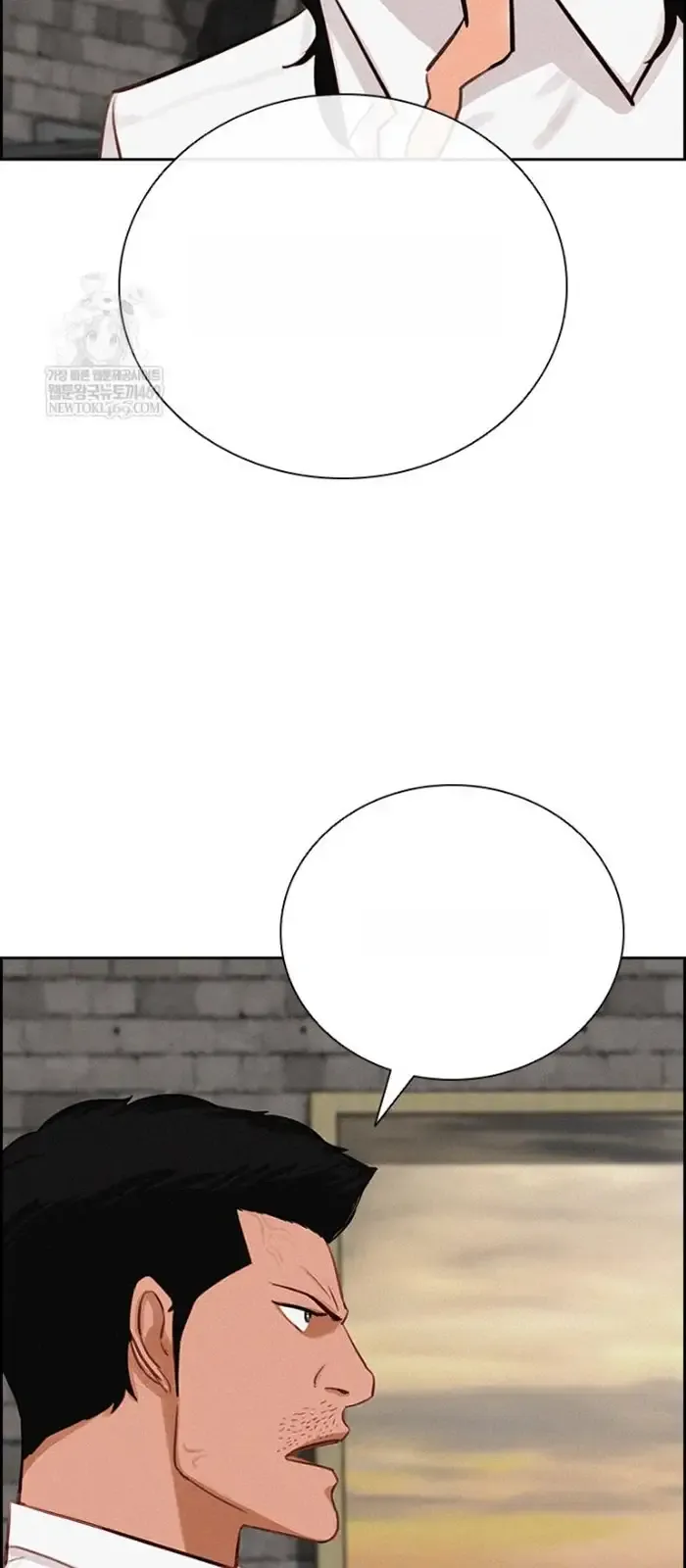Read Lord of Money Ar Manga Online