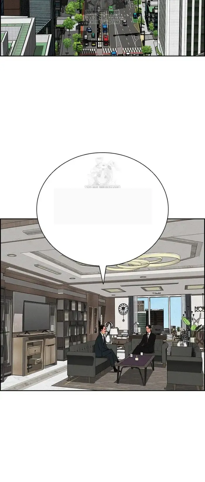 Read Lord of Money Ar Manga Online