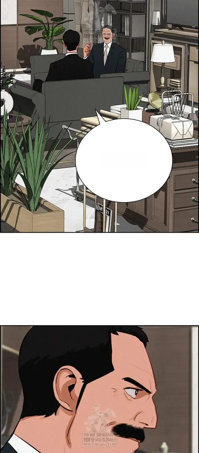 Read Lord of Money Ar Manga Online