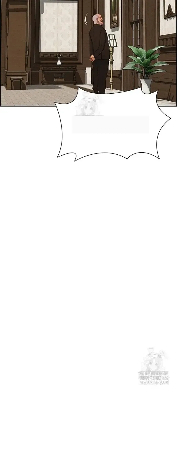 Read Lord of Money Ar Manga Online