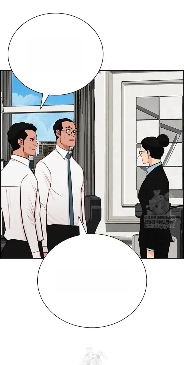 Read Lord of Money Ar Manga Online