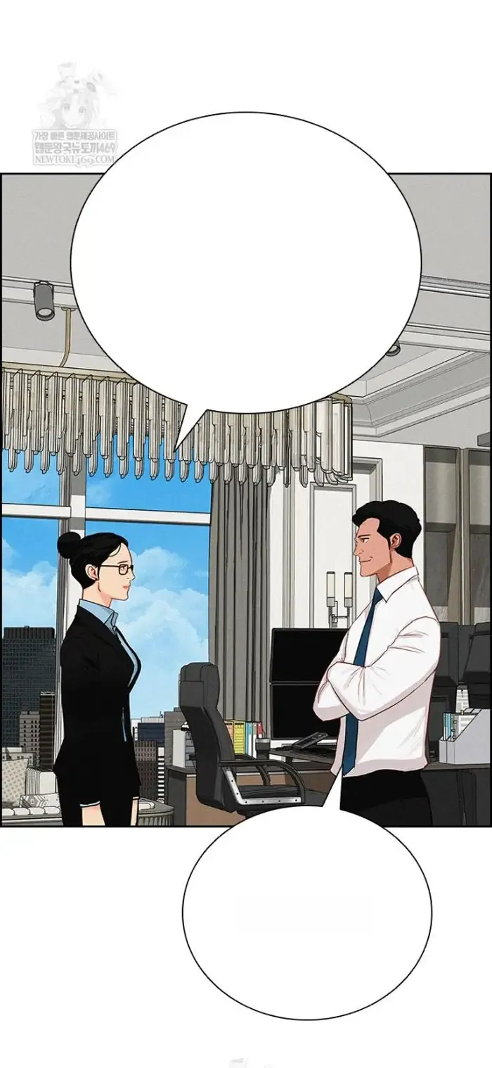Read Lord of Money Ar Manga Online