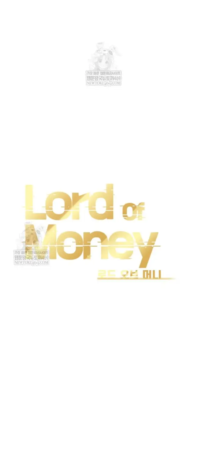 Read Lord of Money Ar Manga Online