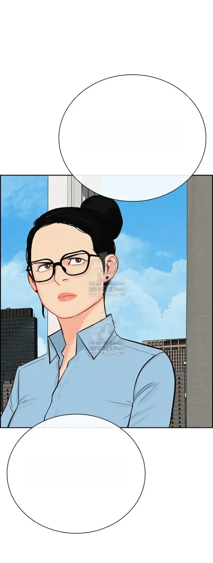 Read Lord of Money Ar Manga Online