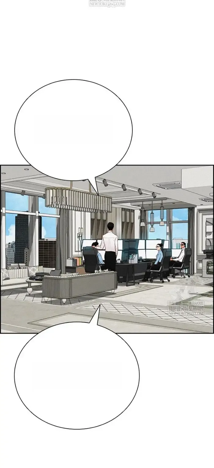 Read Lord of Money Ar Manga Online