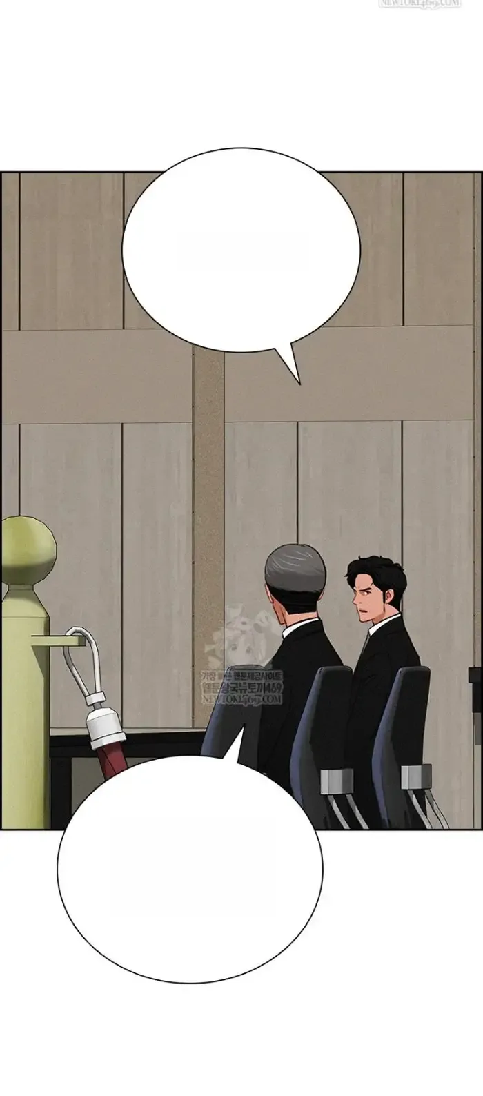 Read Lord of Money Ar Manga Online