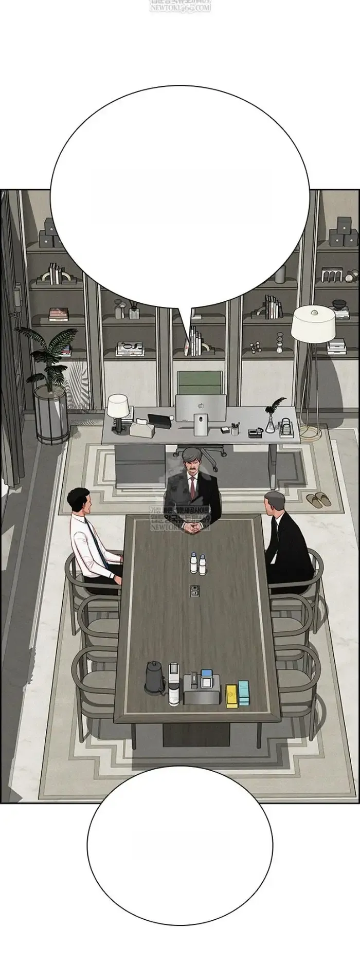 Read Lord of Money Ar Manga Online