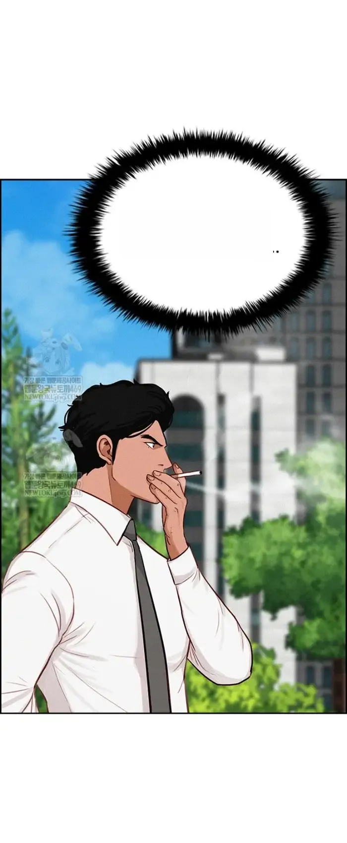 Read Lord of Money Ar Manga Online