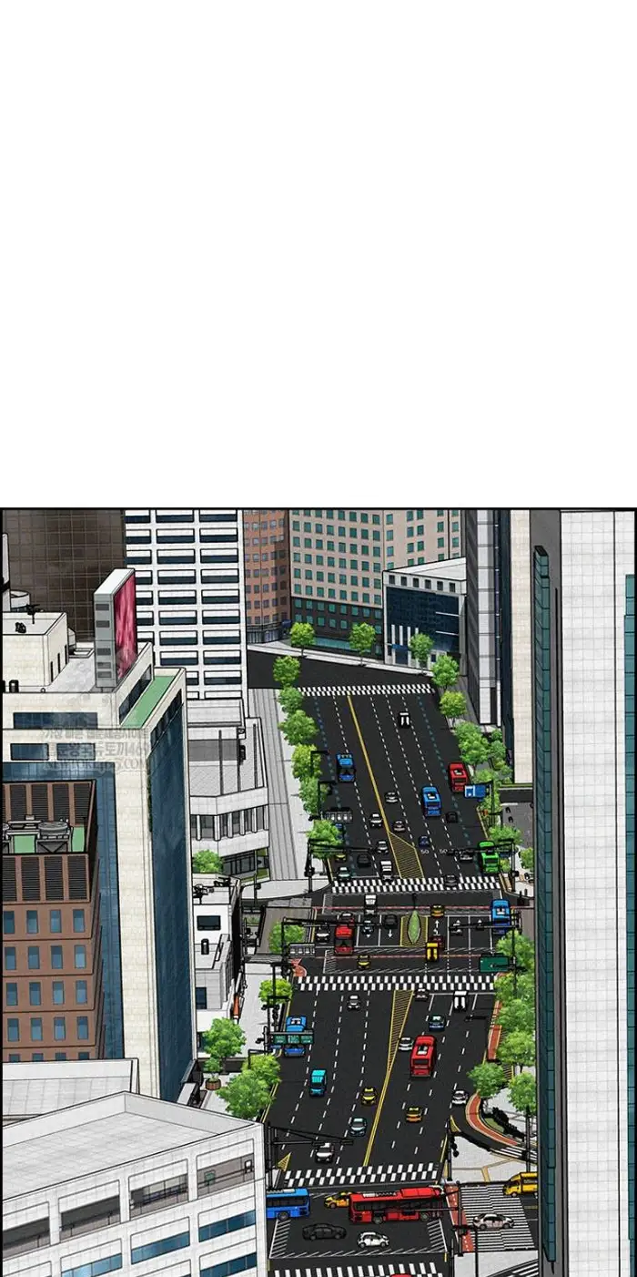 Read Lord of Money Ar Manga Online