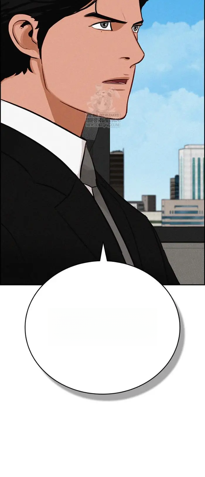 Read Lord of Money Ar Manga Online