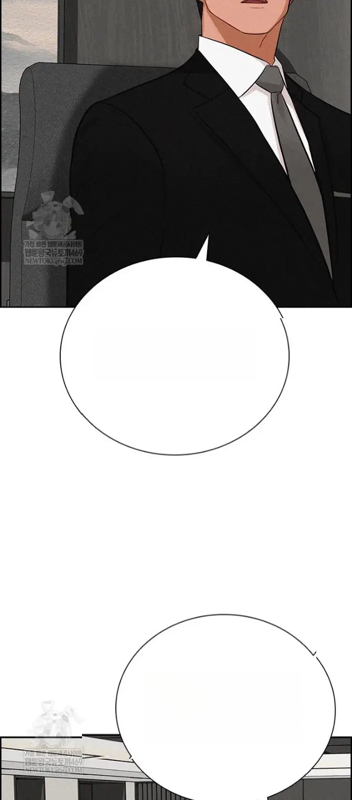 Read Lord of Money Ar Manga Online