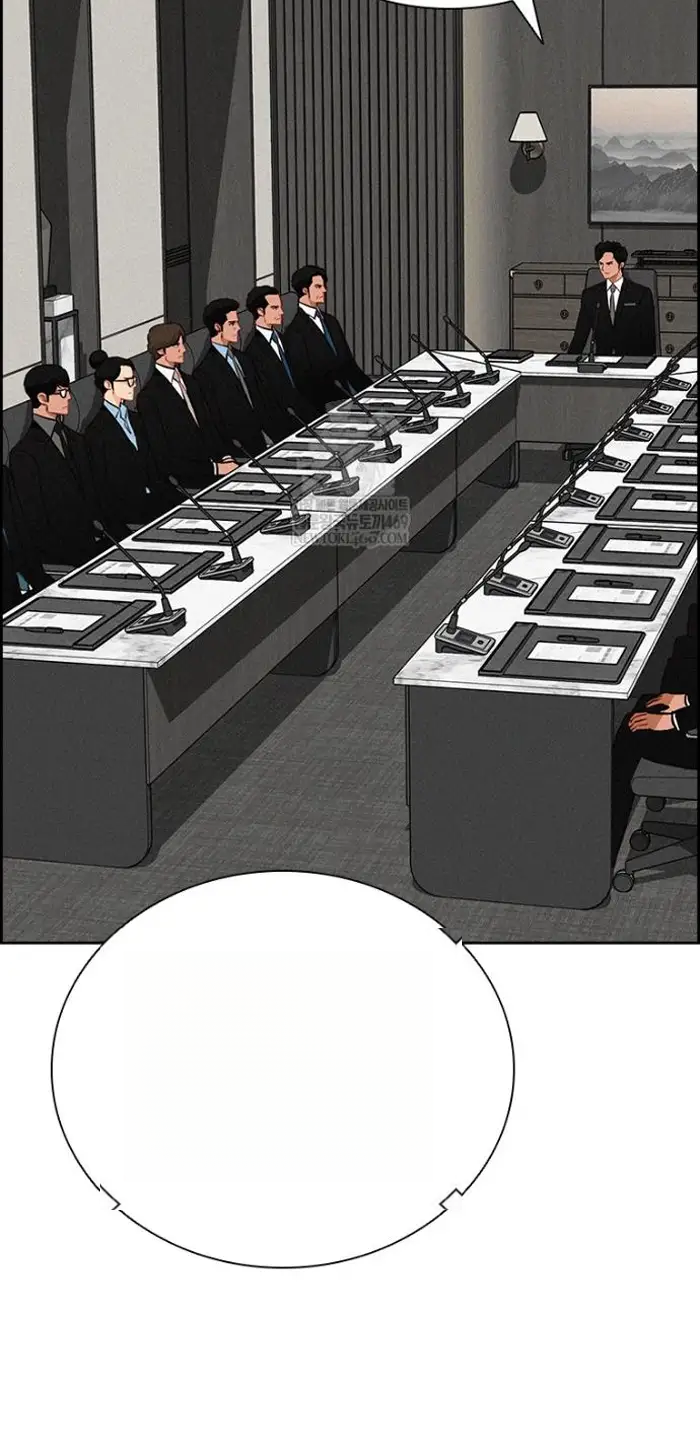 Read Lord of Money Ar Manga Online
