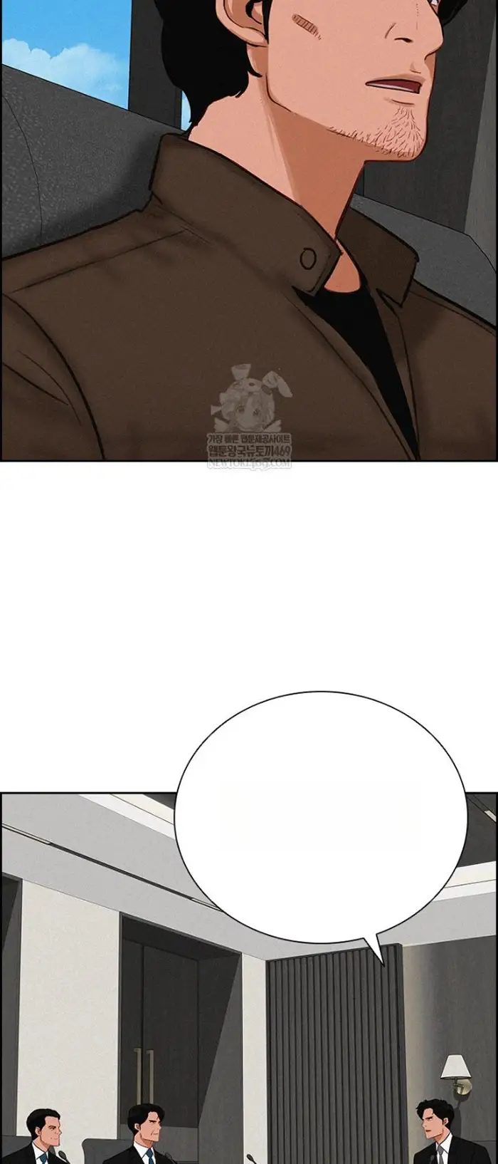 Read Lord of Money Ar Manga Online