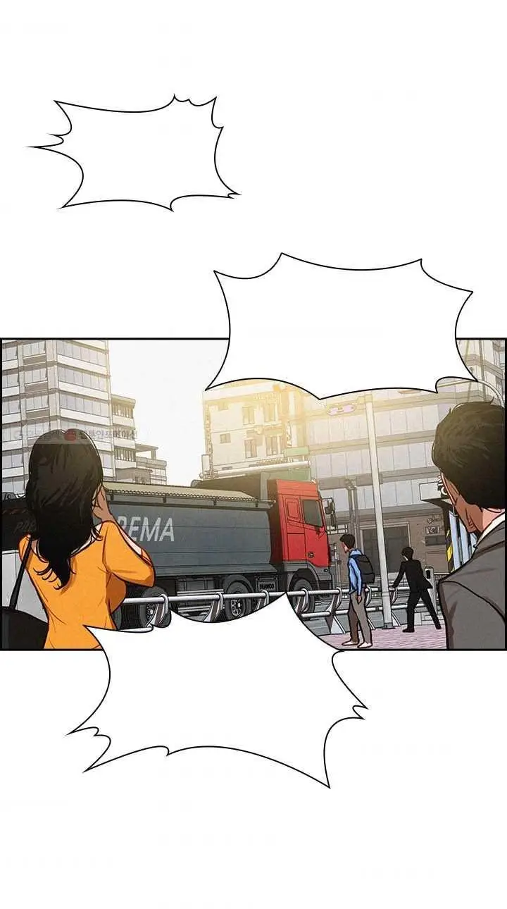 Read Lord of Money Ar Manga Online