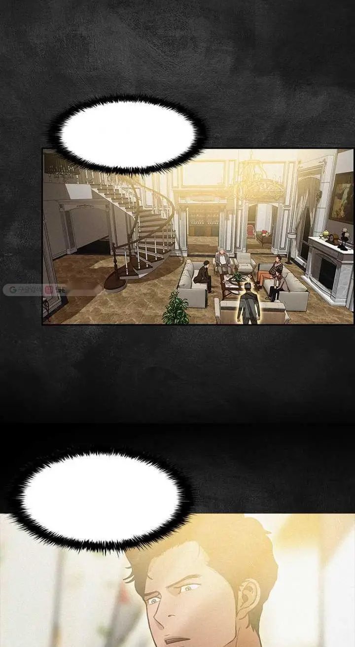 Read Lord of Money Ar Manga Online