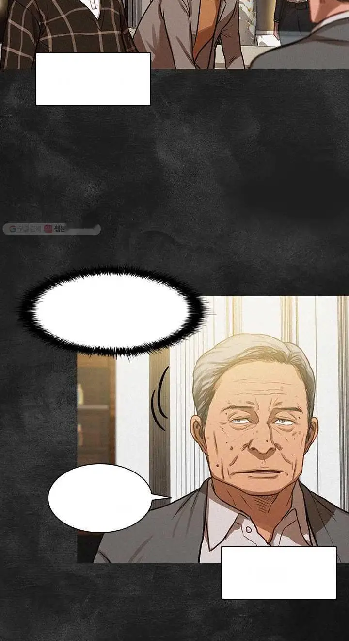 Read Lord of Money Ar Manga Online