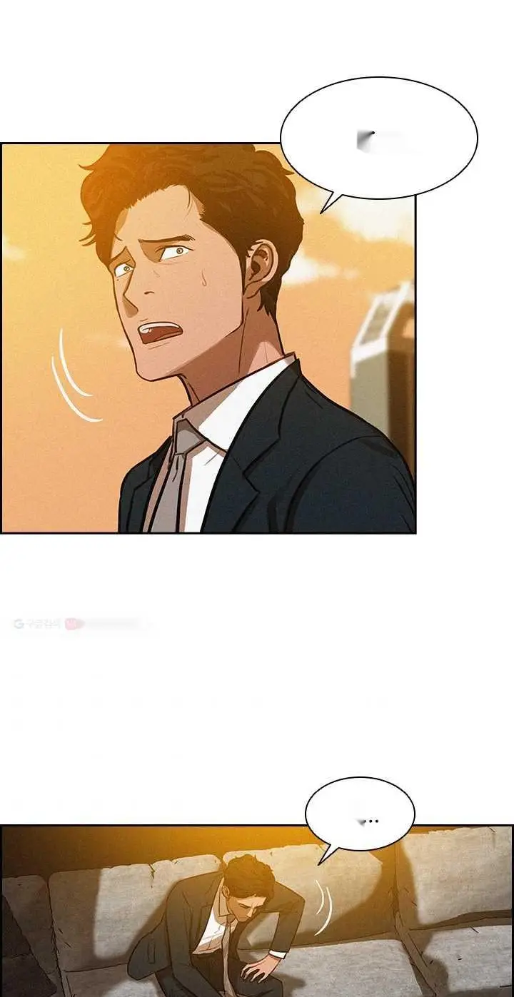 Read Lord of Money Ar Manga Online