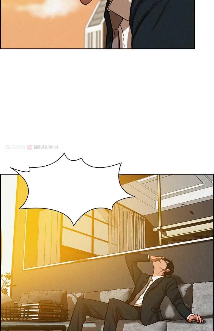 Read Lord of Money Ar Manga Online