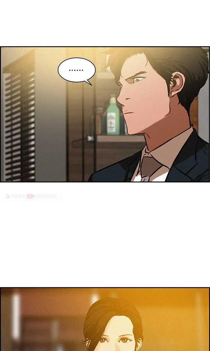 Read Lord of Money Ar Manga Online