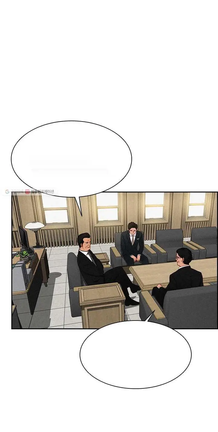Read Lord of Money Ar Manga Online