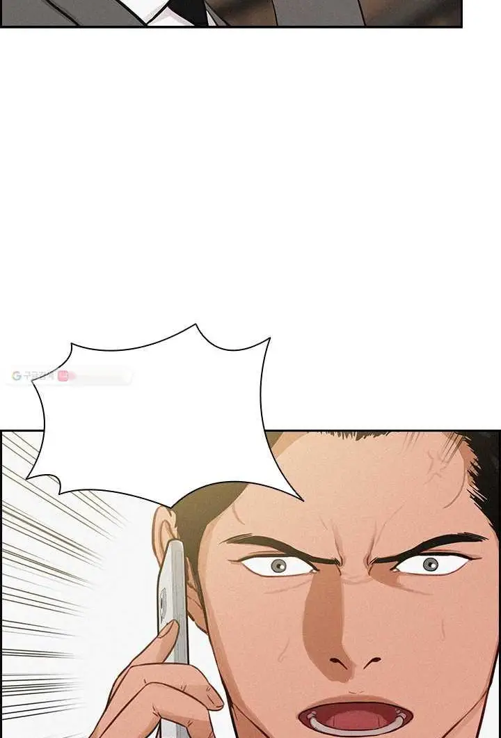 Read Lord of Money Ar Manga Online