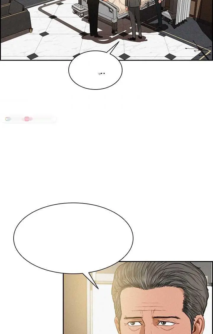 Read Lord of Money Ar Manga Online