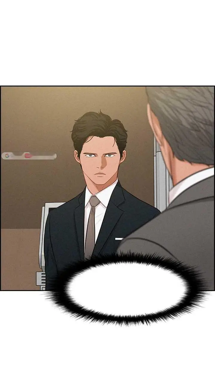 Read Lord of Money Ar Manga Online