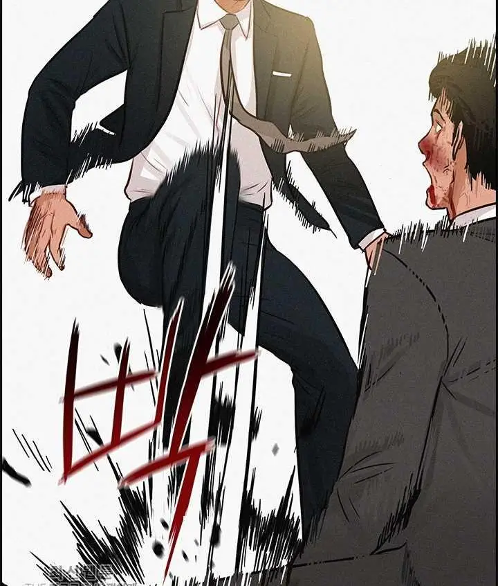 Read Lord of Money Ar Manga Online