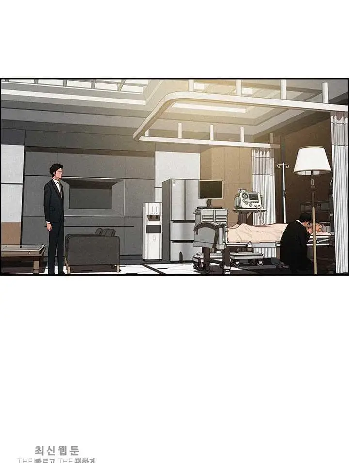 Read Lord of Money Ar Manga Online