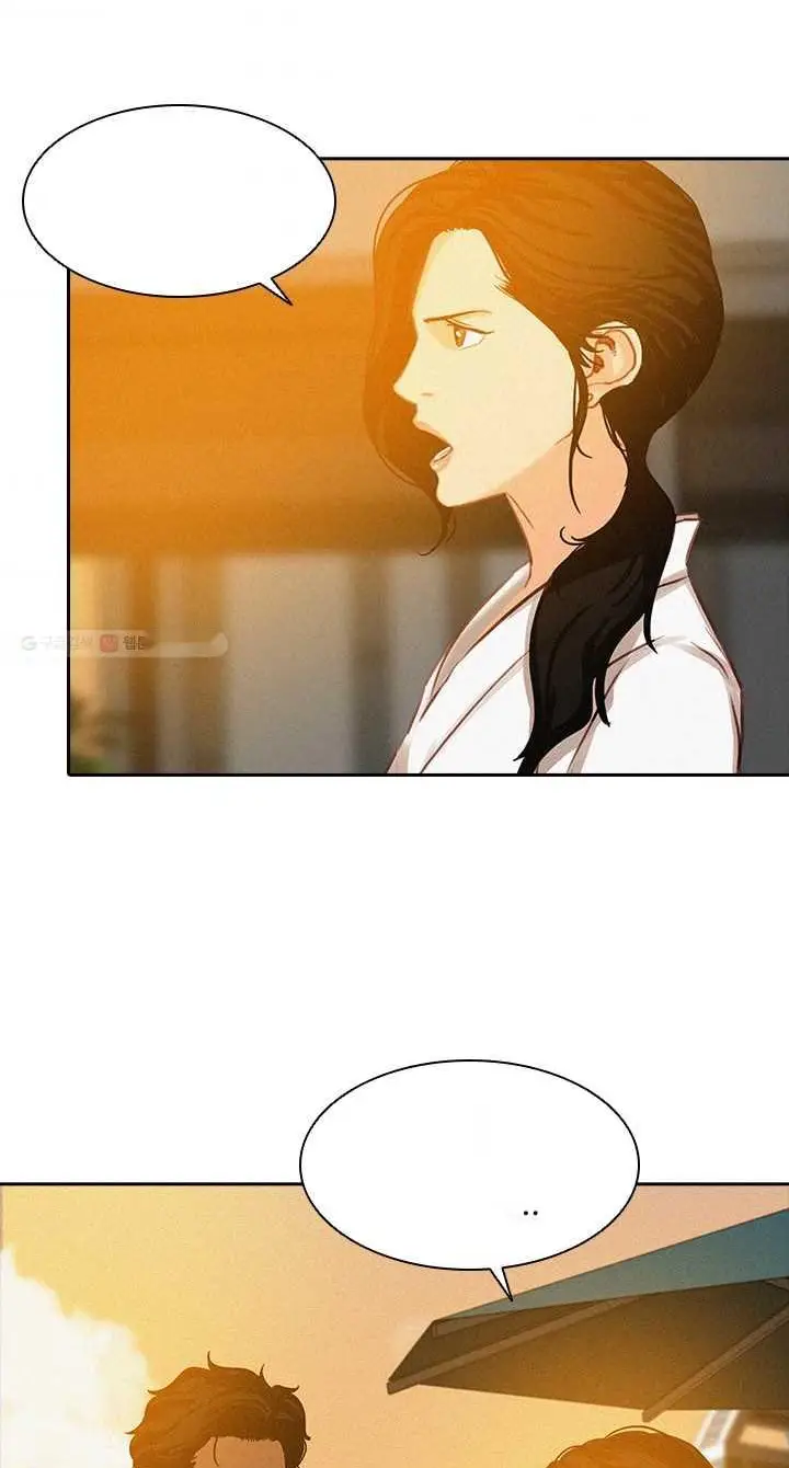 Read Lord of Money Ar Manga Online