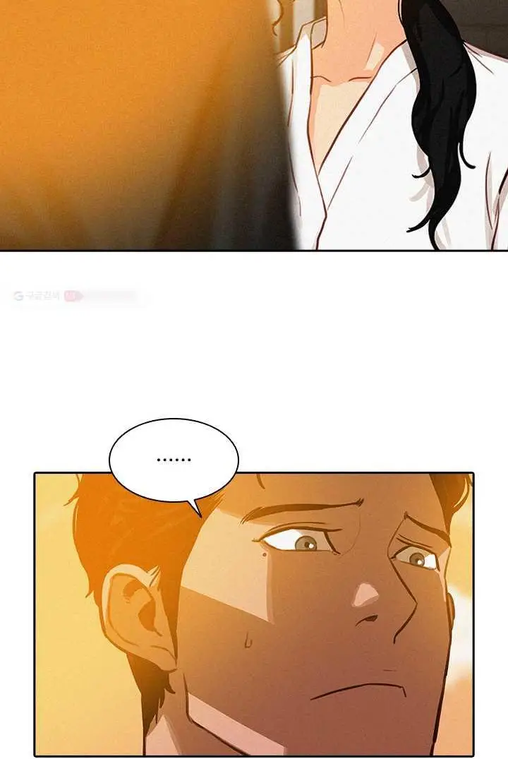 Read Lord of Money Ar Manga Online