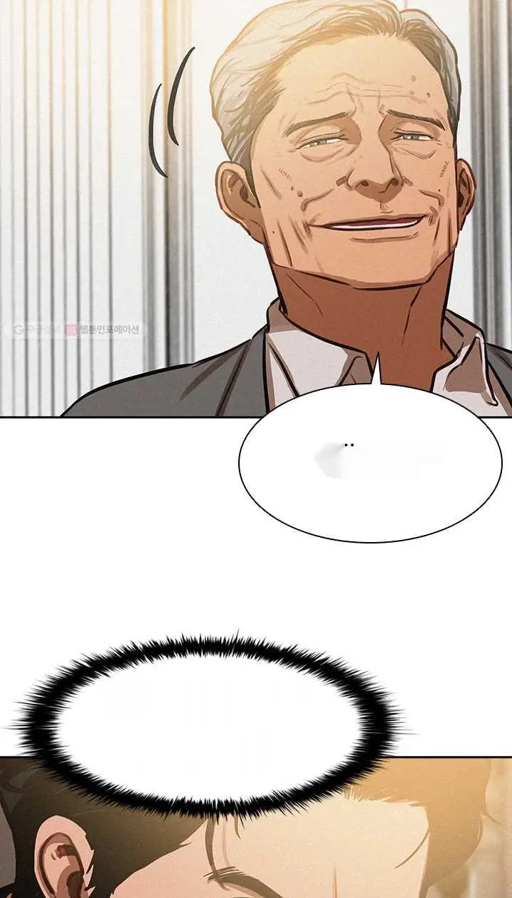 Read Lord of Money Ar Manga Online