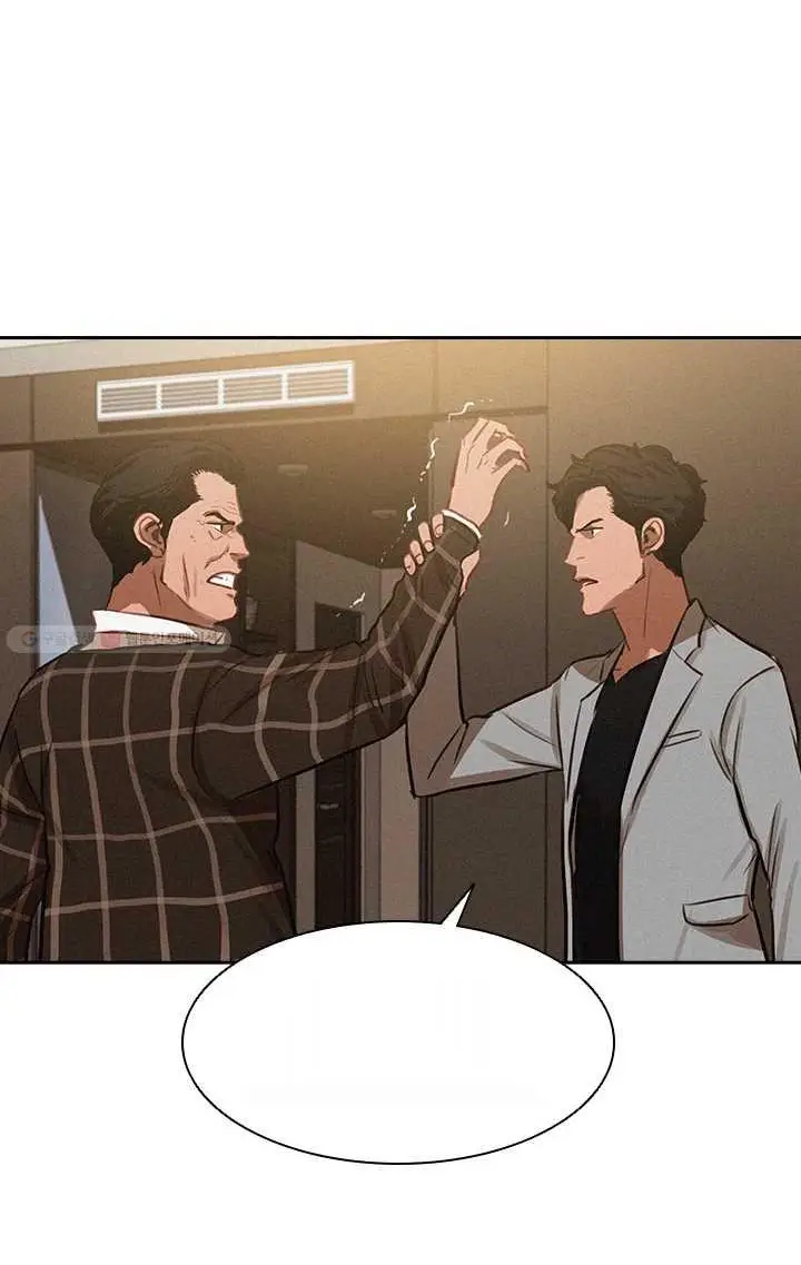 Read Lord of Money Ar Manga Online