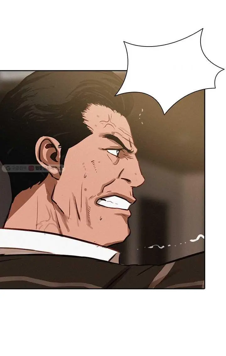 Read Lord of Money Ar Manga Online